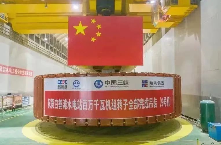 尊龙凯时·人生就是搏·(中国区)官方网站