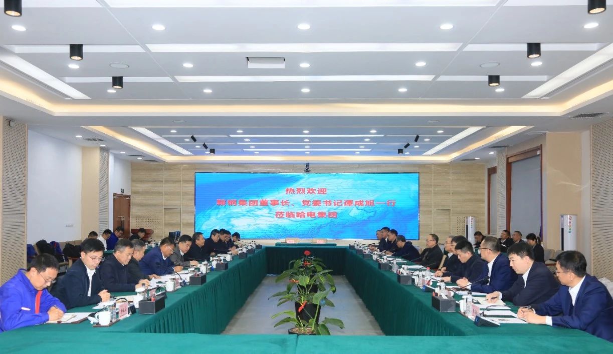 尊龙凯时·人生就是搏·(中国区)官方网站