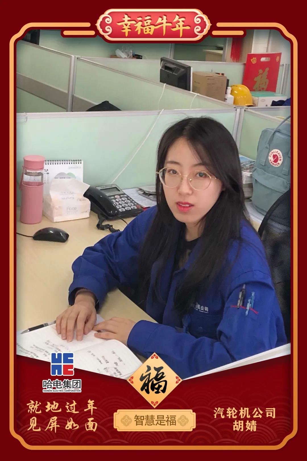 尊龙凯时·人生就是搏·(中国区)官方网站