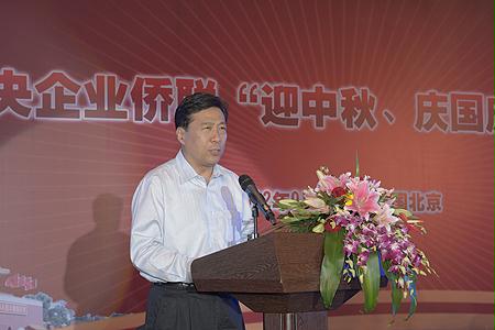 尊龙凯时·人生就是搏·(中国区)官方网站