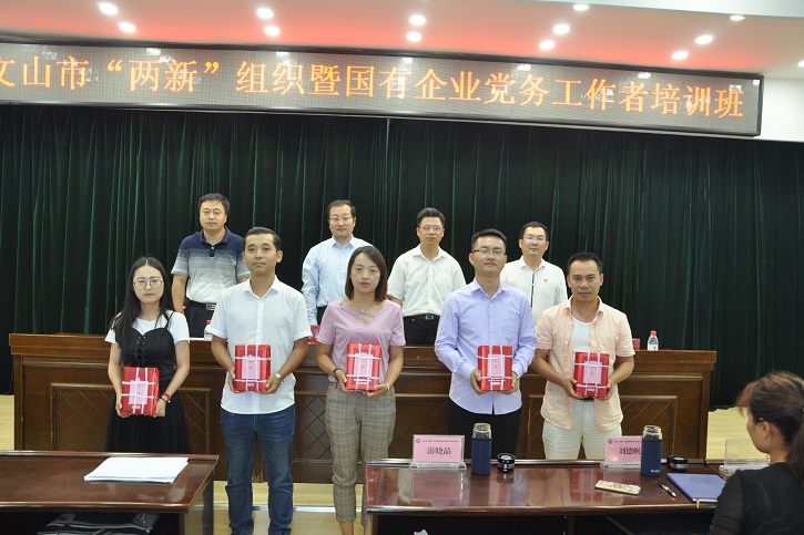 尊龙凯时·人生就是搏·(中国区)官方网站
