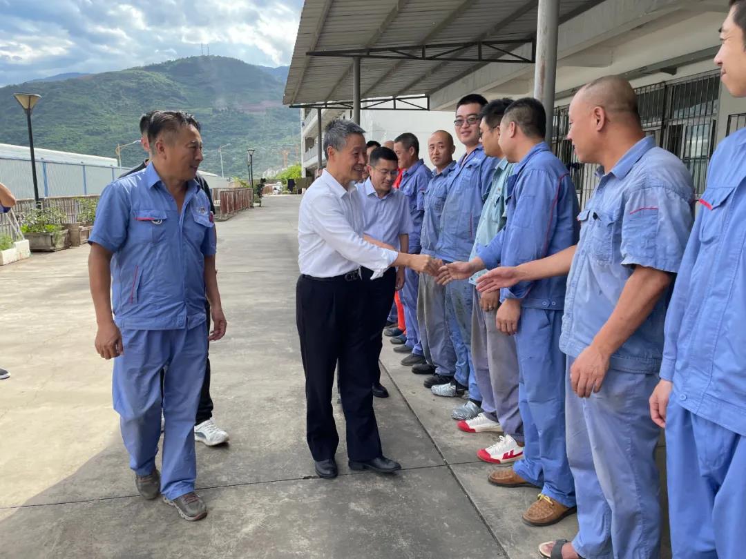 尊龙凯时·人生就是搏·(中国区)官方网站