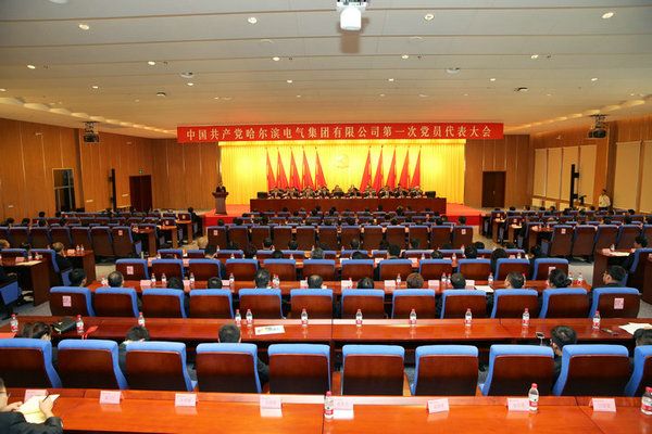 尊龙凯时·人生就是搏·(中国区)官方网站