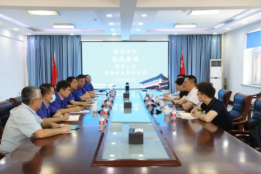 尊龙凯时·人生就是搏·(中国区)官方网站