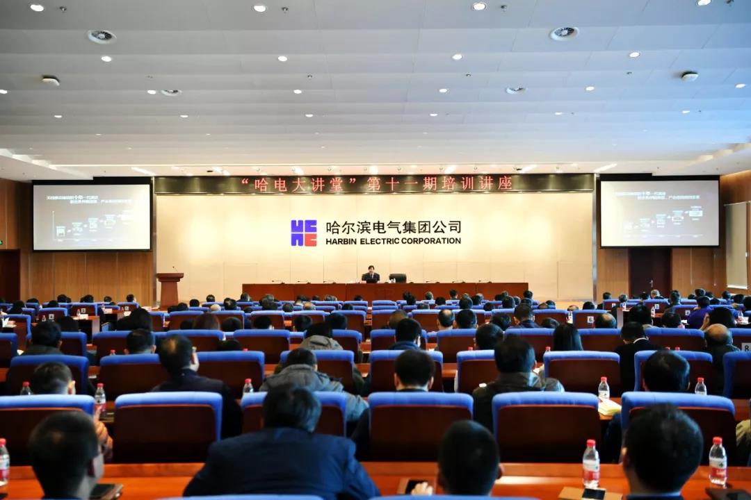 尊龙凯时·人生就是搏·(中国区)官方网站