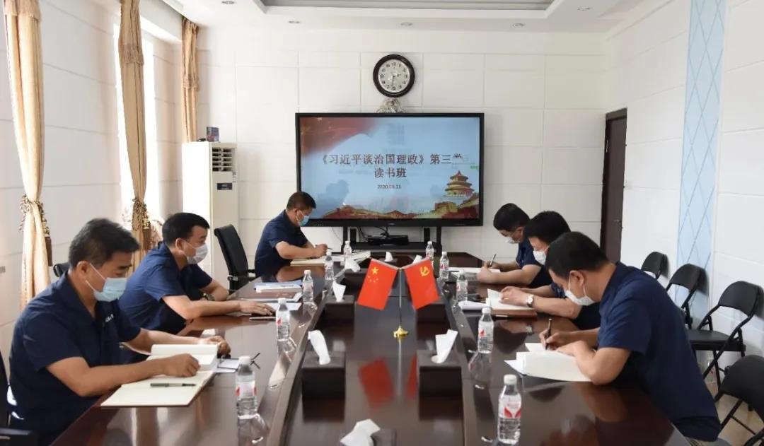 尊龙凯时·人生就是搏·(中国区)官方网站