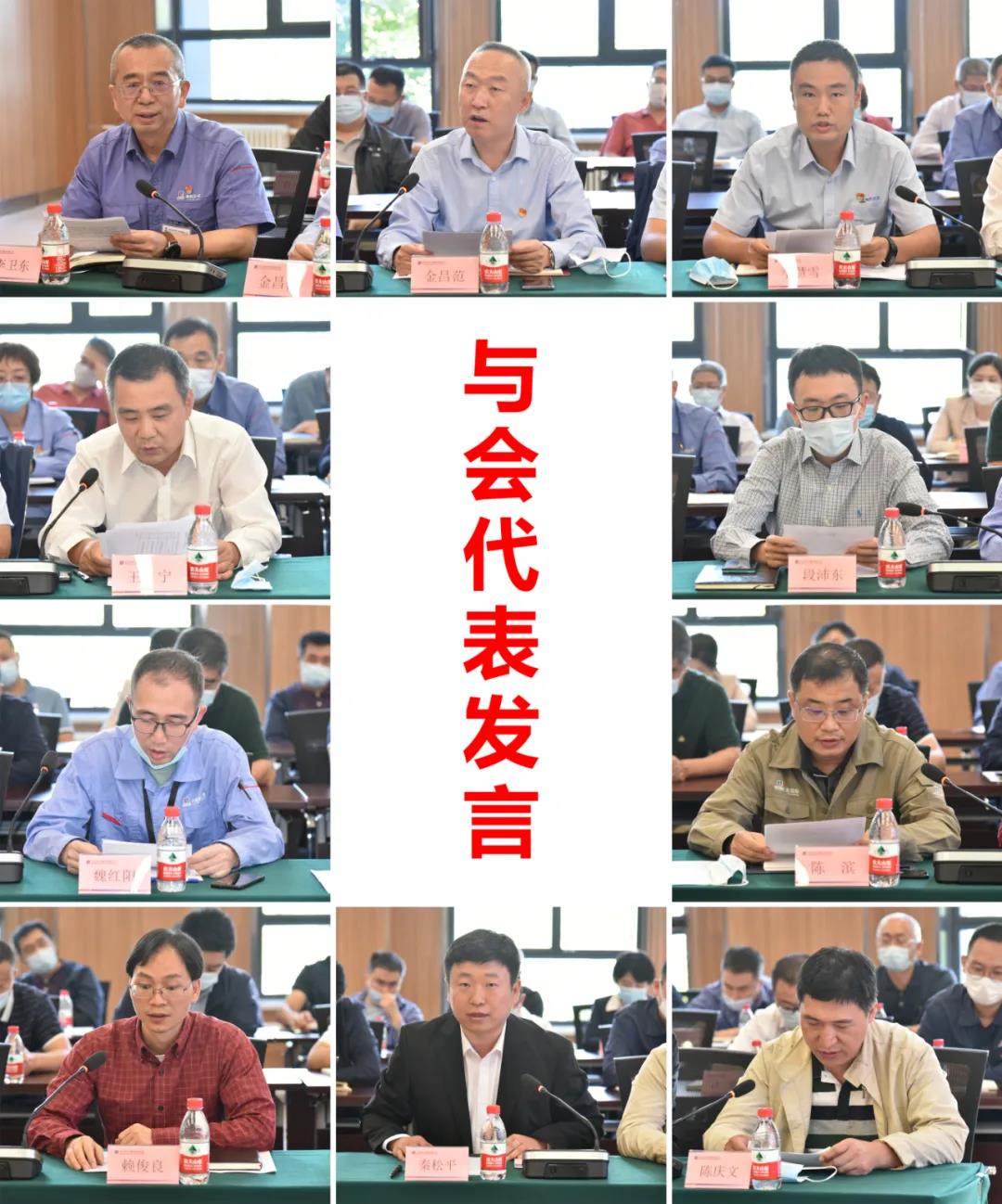 尊龙凯时·人生就是搏·(中国区)官方网站