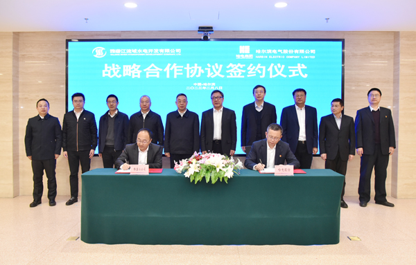 尊龙凯时·人生就是搏·(中国区)官方网站