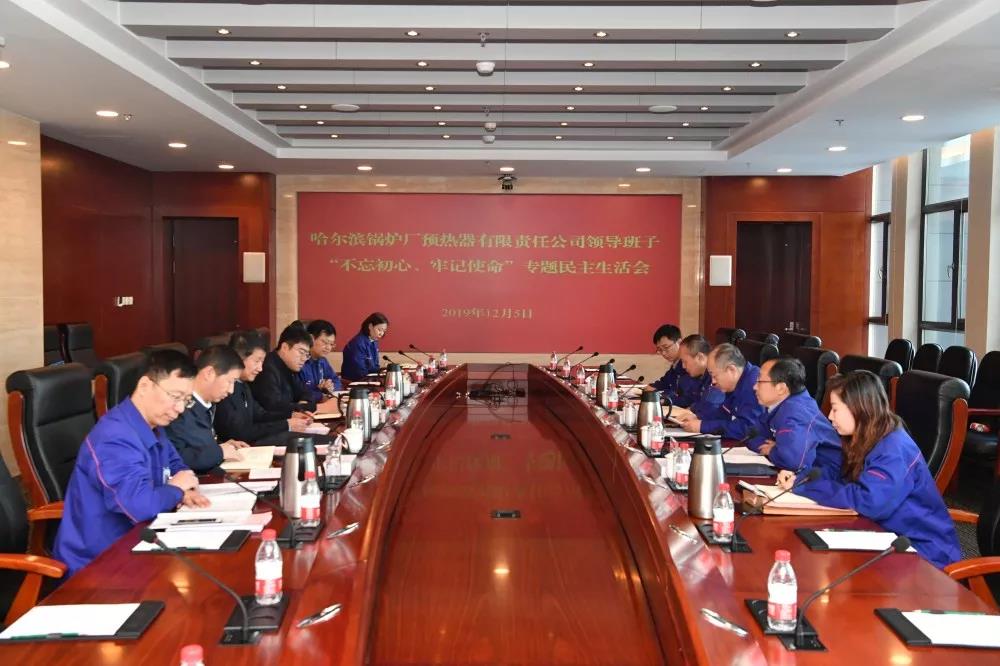 尊龙凯时·人生就是搏·(中国区)官方网站
