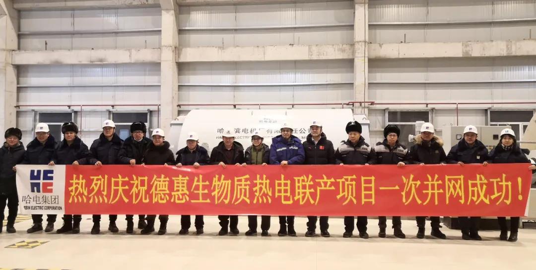 尊龙凯时·人生就是搏·(中国区)官方网站