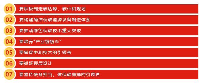 尊龙凯时·人生就是搏·(中国区)官方网站