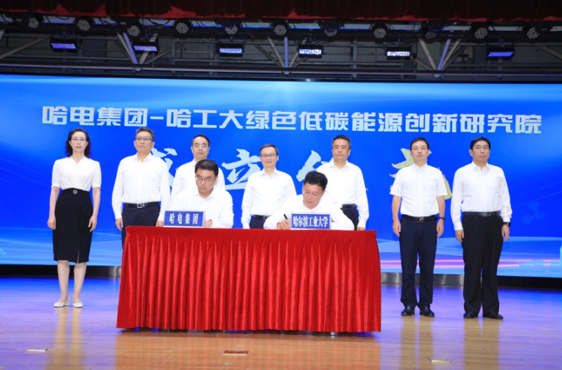 尊龙凯时·人生就是搏·(中国区)官方网站