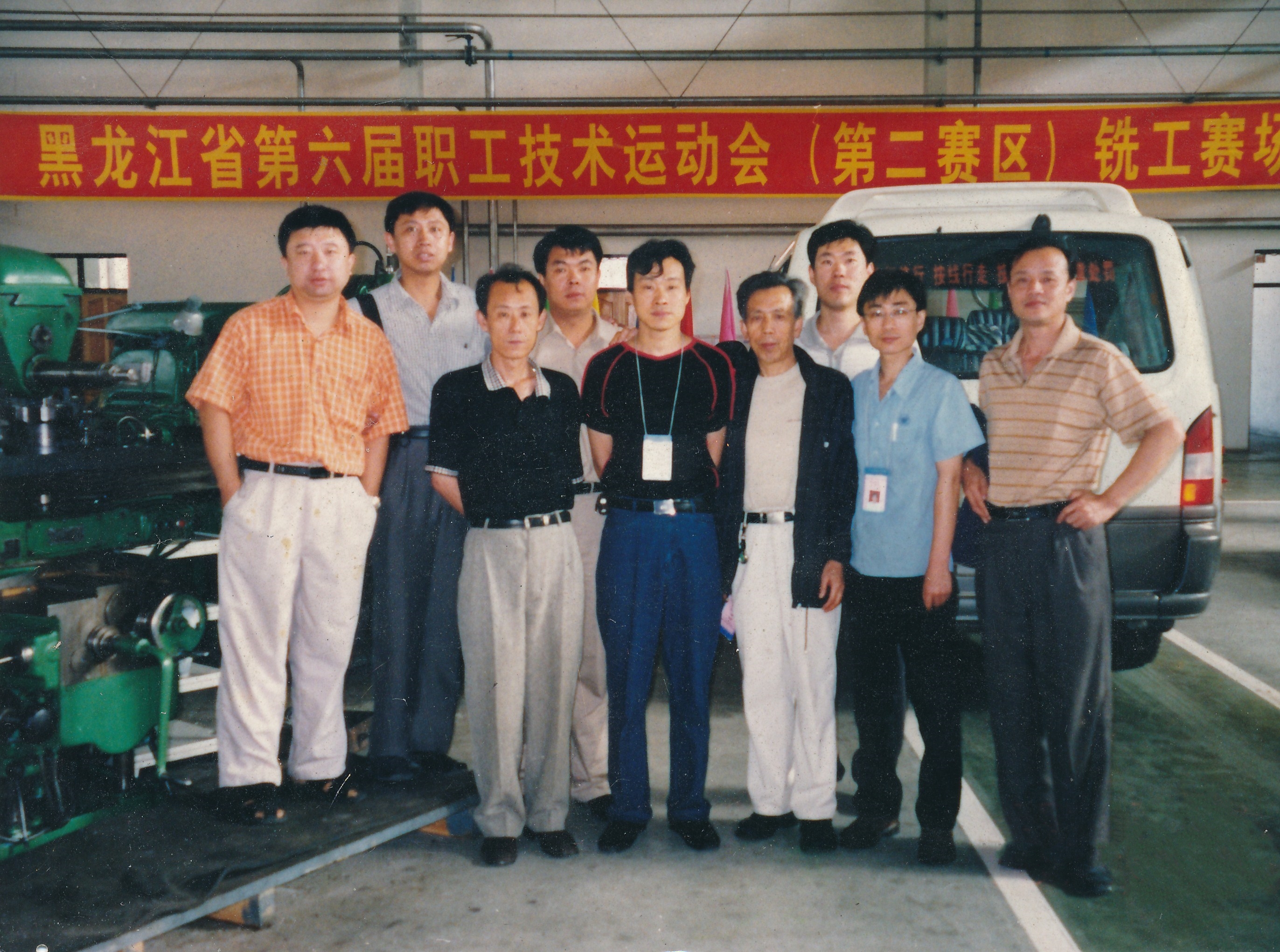 尊龙凯时·人生就是搏·(中国区)官方网站