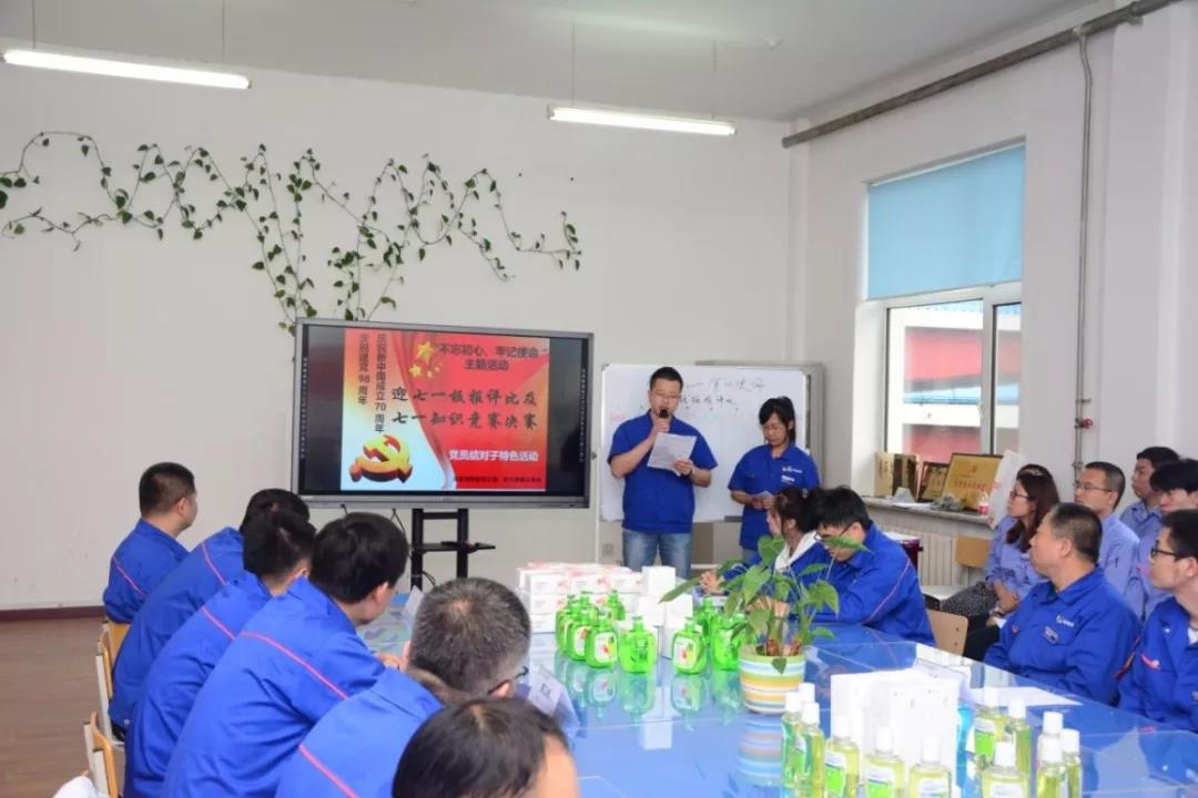 尊龙凯时·人生就是搏·(中国区)官方网站