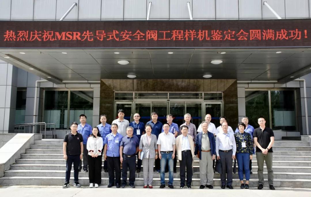 尊龙凯时·人生就是搏·(中国区)官方网站