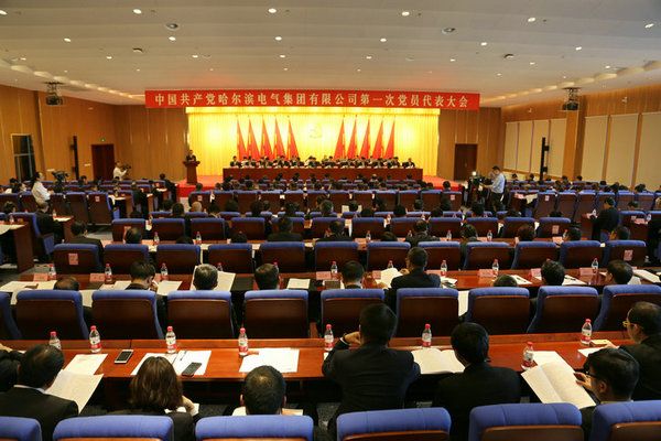 尊龙凯时·人生就是搏·(中国区)官方网站