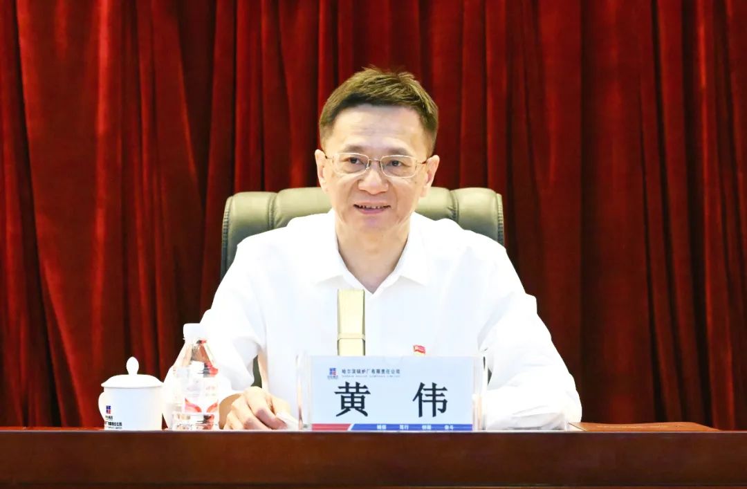 尊龙凯时·人生就是搏·(中国区)官方网站