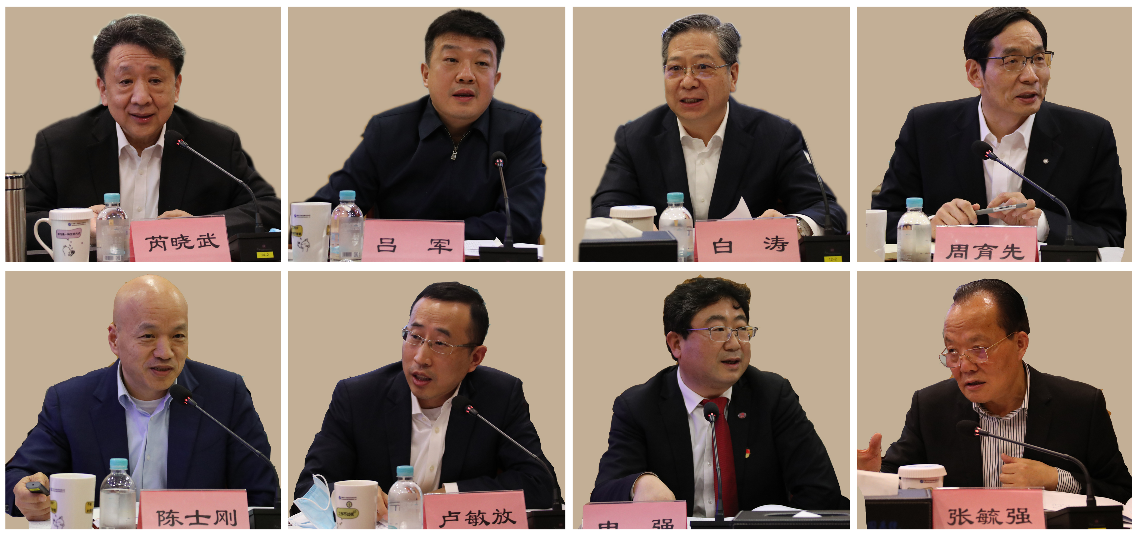 尊龙凯时·人生就是搏·(中国区)官方网站