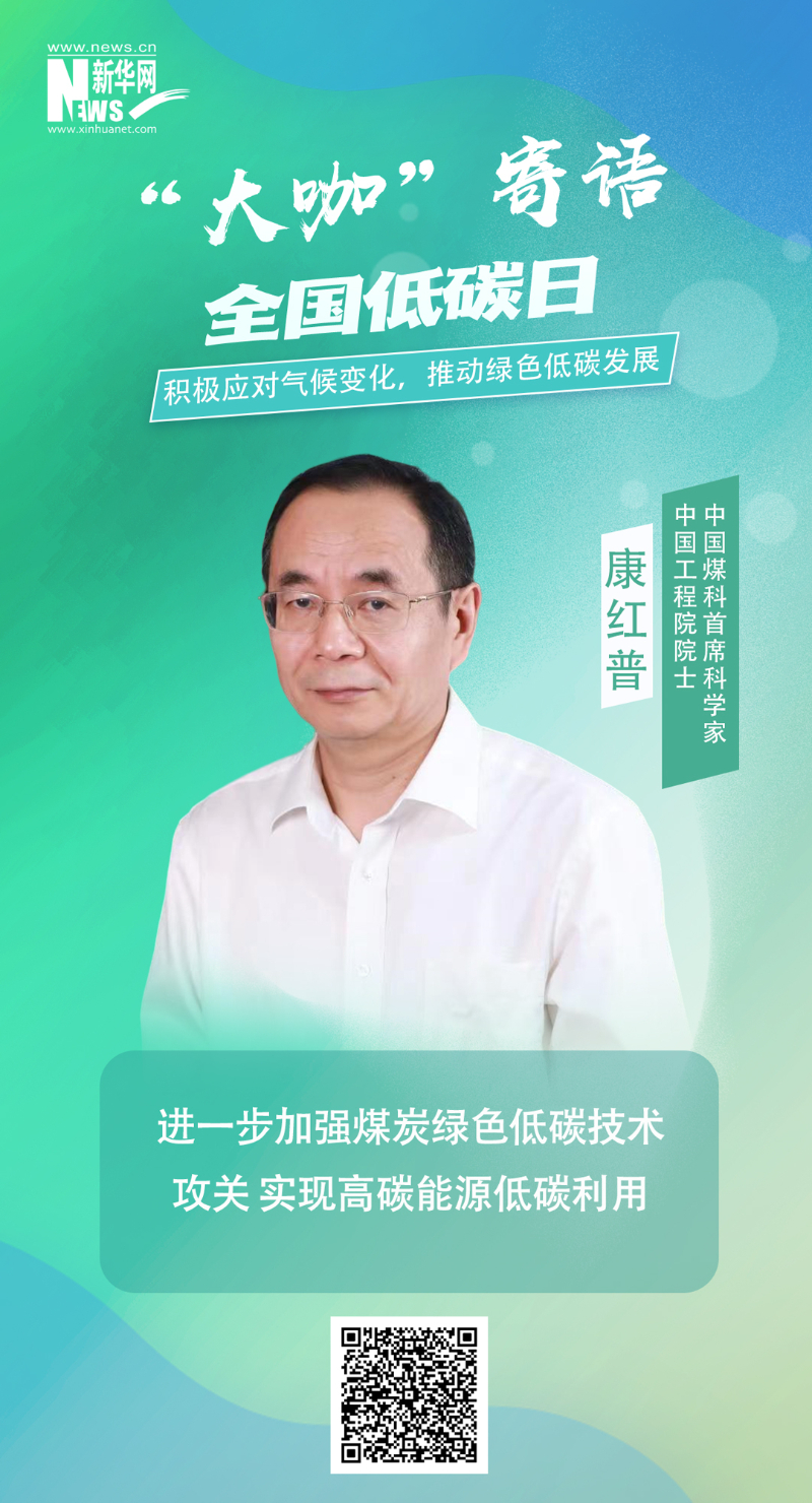 尊龙凯时·人生就是搏·(中国区)官方网站