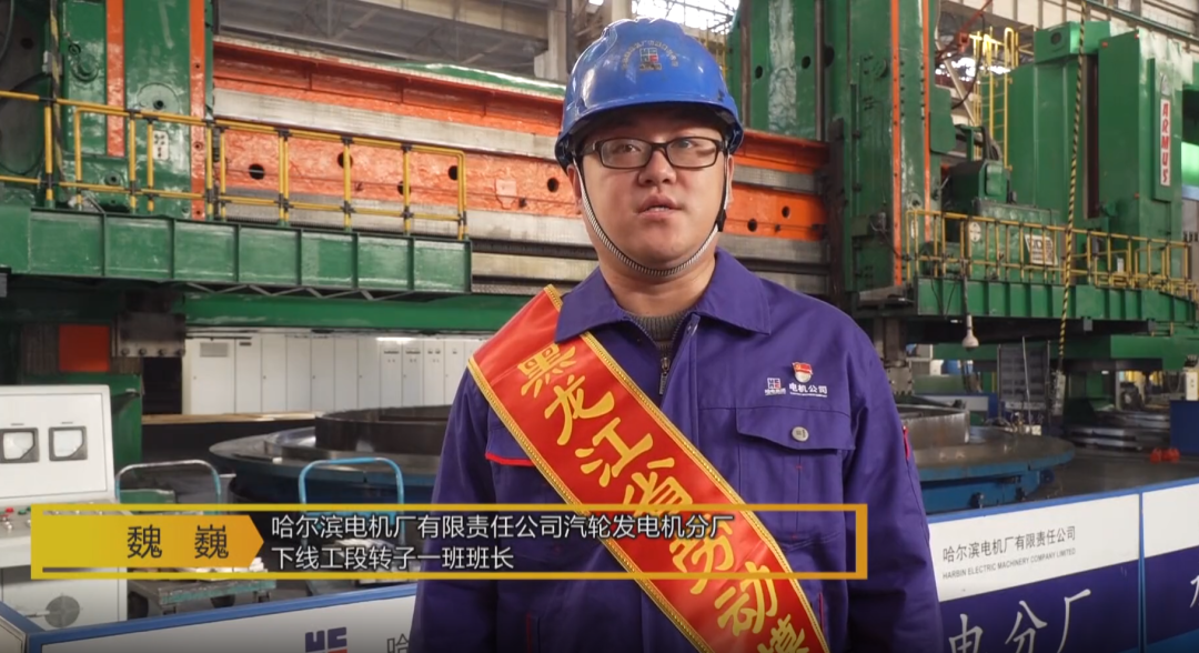 尊龙凯时·人生就是搏·(中国区)官方网站
