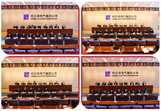 尊龙凯时·人生就是搏·(中国区)官方网站