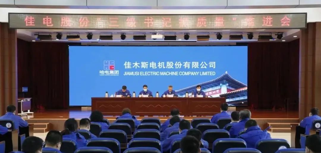 尊龙凯时·人生就是搏·(中国区)官方网站