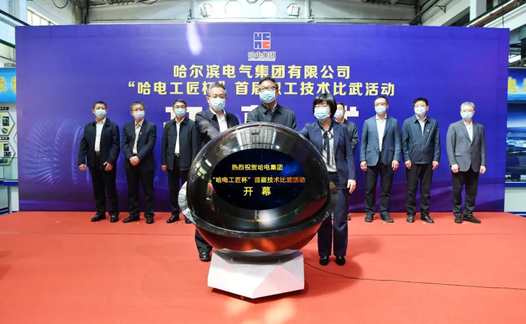 尊龙凯时·人生就是搏·(中国区)官方网站