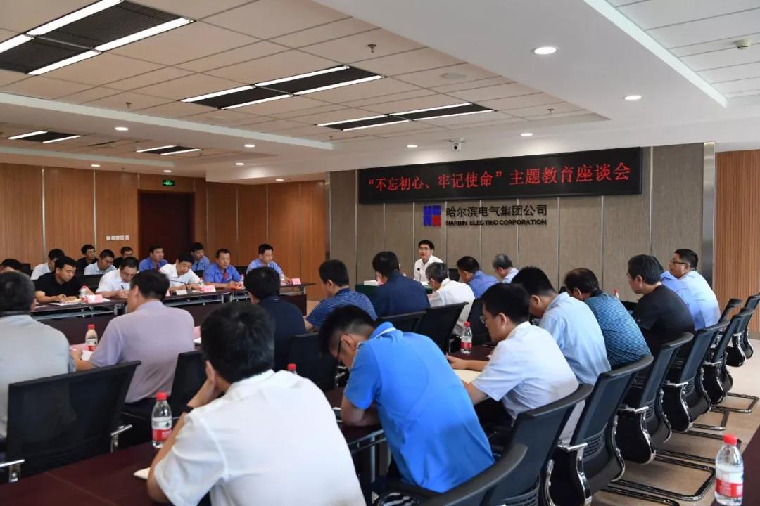 尊龙凯时·人生就是搏·(中国区)官方网站