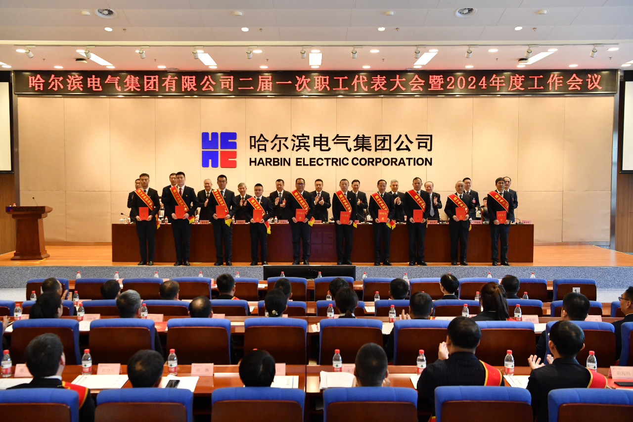 尊龙凯时·人生就是搏·(中国区)官方网站