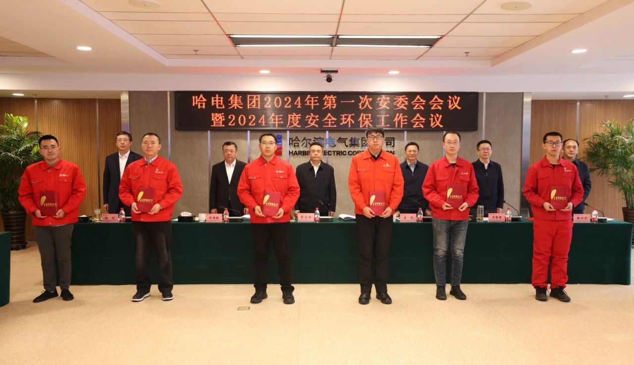 尊龙凯时·人生就是搏·(中国区)官方网站
