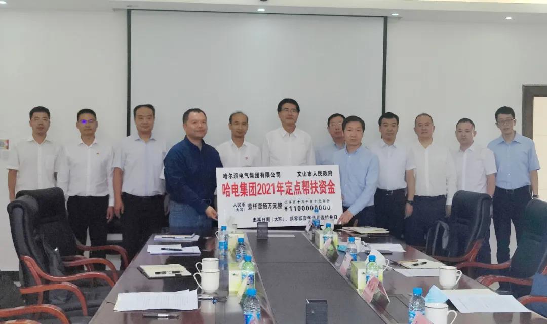尊龙凯时·人生就是搏·(中国区)官方网站