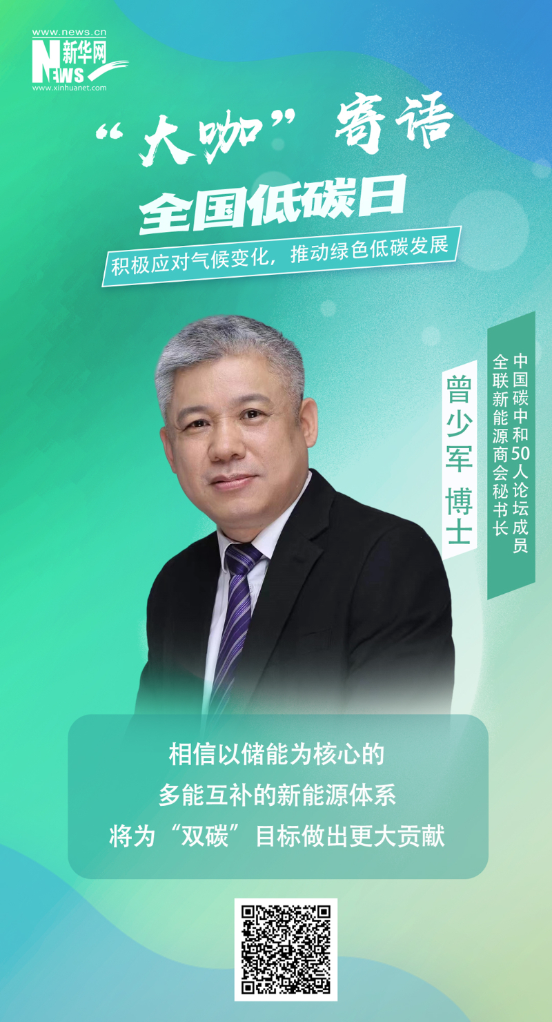 尊龙凯时·人生就是搏·(中国区)官方网站