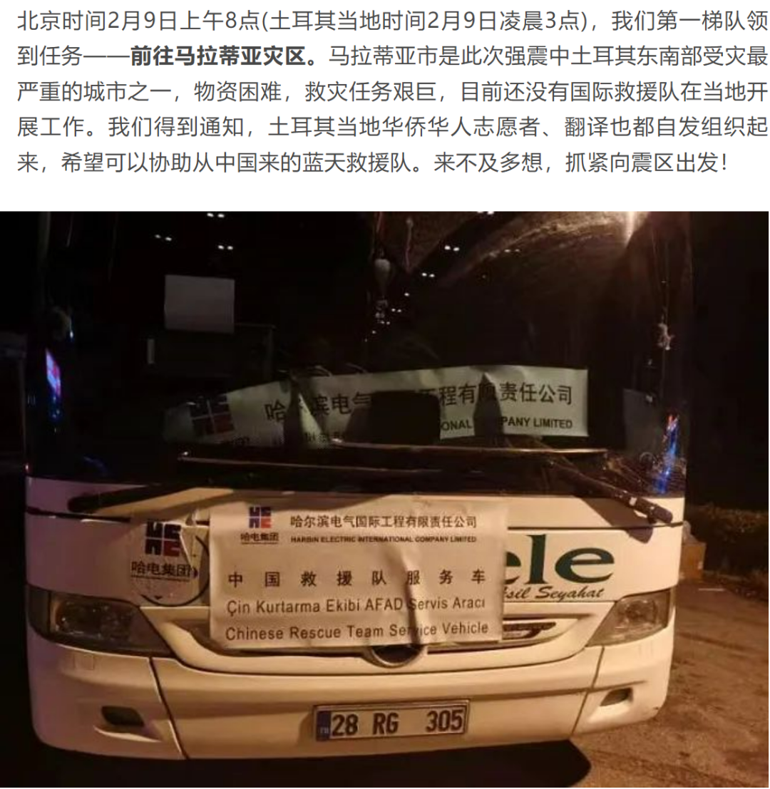 尊龙凯时·人生就是搏·(中国区)官方网站