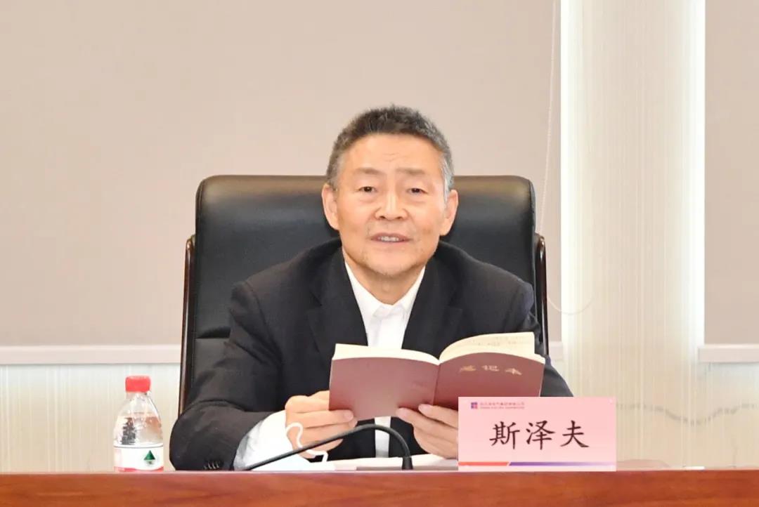 尊龙凯时·人生就是搏·(中国区)官方网站
