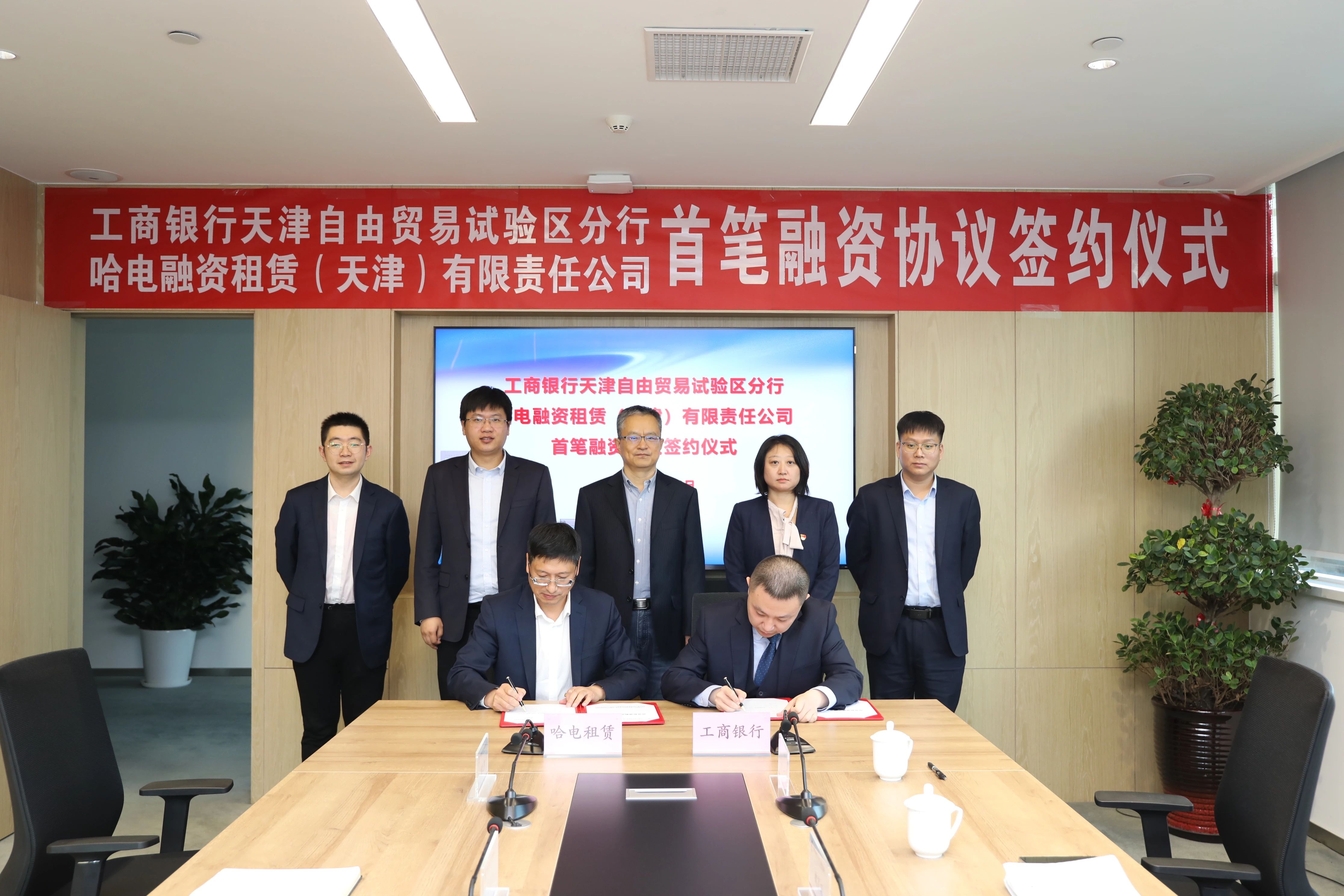尊龙凯时·人生就是搏·(中国区)官方网站