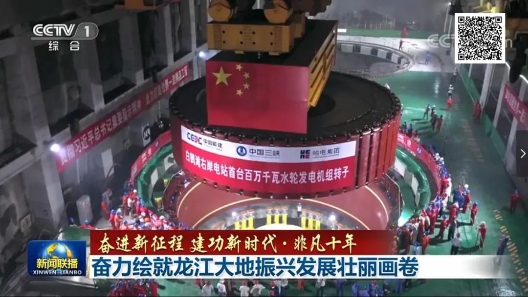尊龙凯时·人生就是搏·(中国区)官方网站