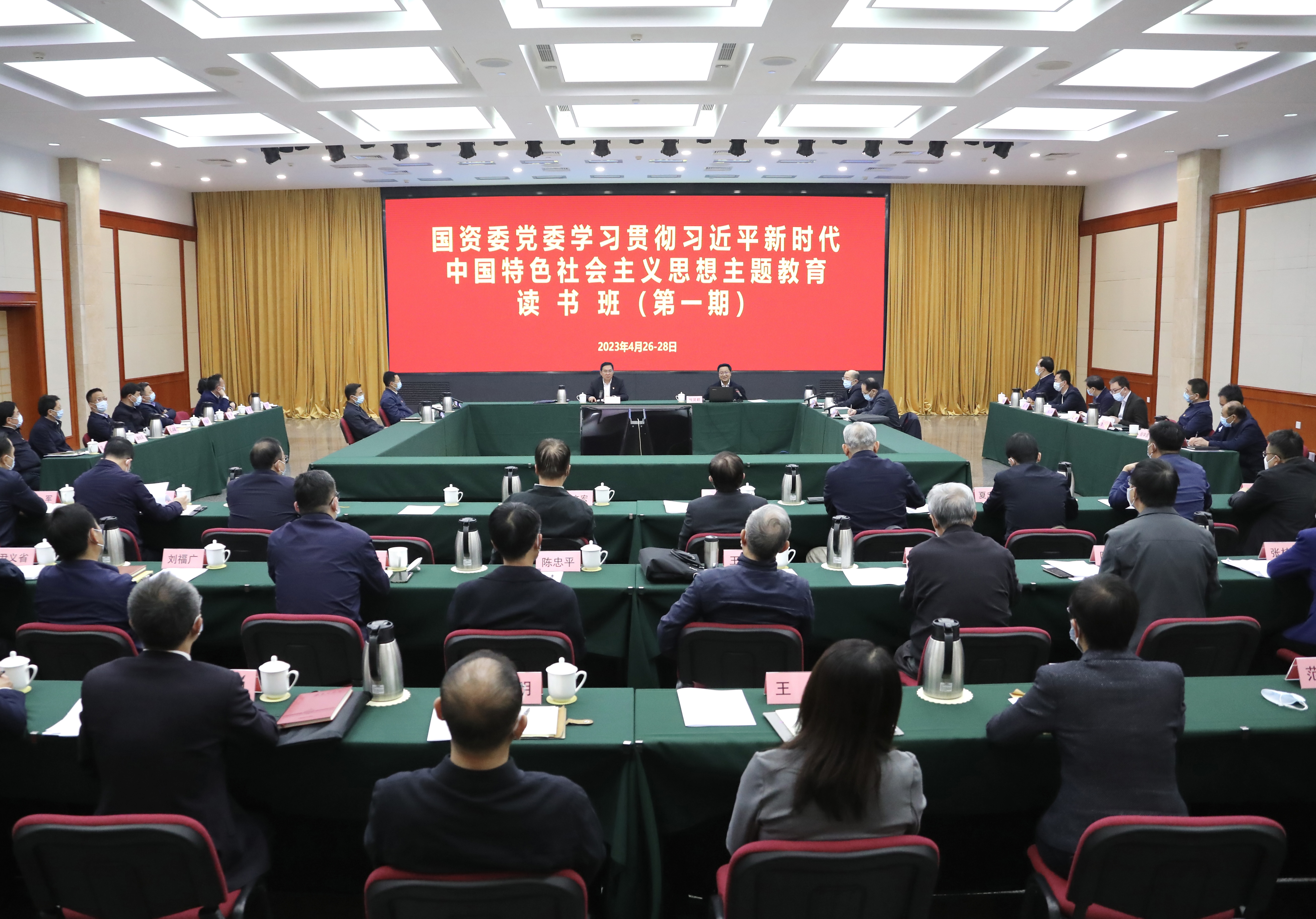尊龙凯时·人生就是搏·(中国区)官方网站