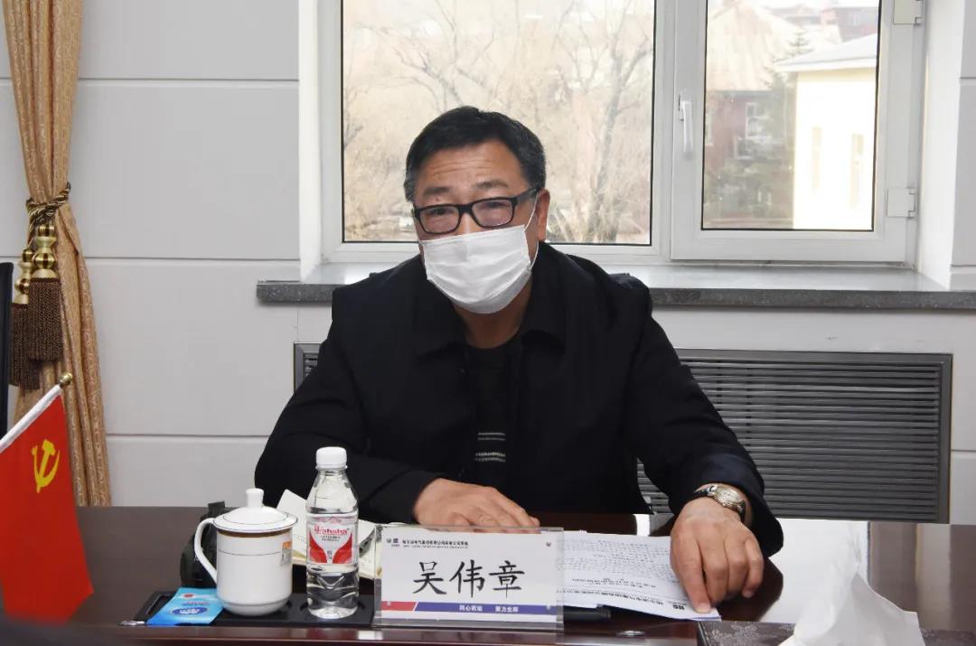 尊龙凯时·人生就是搏·(中国区)官方网站