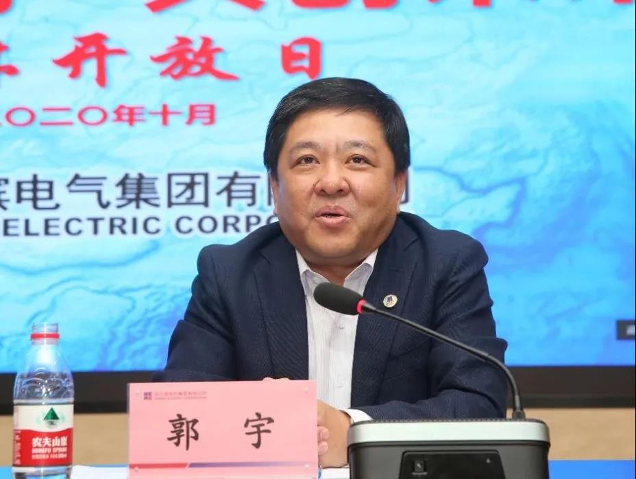 尊龙凯时·人生就是搏·(中国区)官方网站