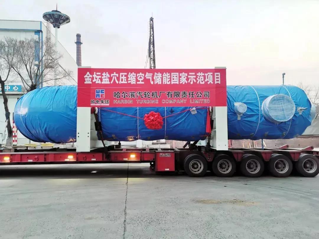 尊龙凯时·人生就是搏·(中国区)官方网站