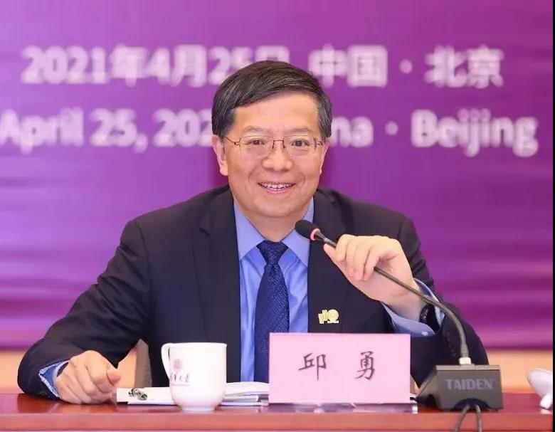 尊龙凯时·人生就是搏·(中国区)官方网站