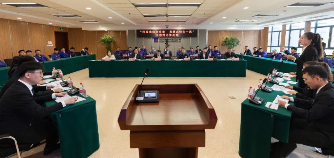 尊龙凯时·人生就是搏·(中国区)官方网站