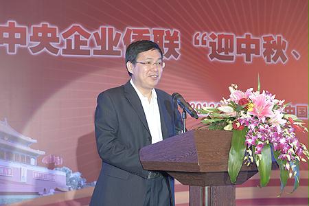 尊龙凯时·人生就是搏·(中国区)官方网站