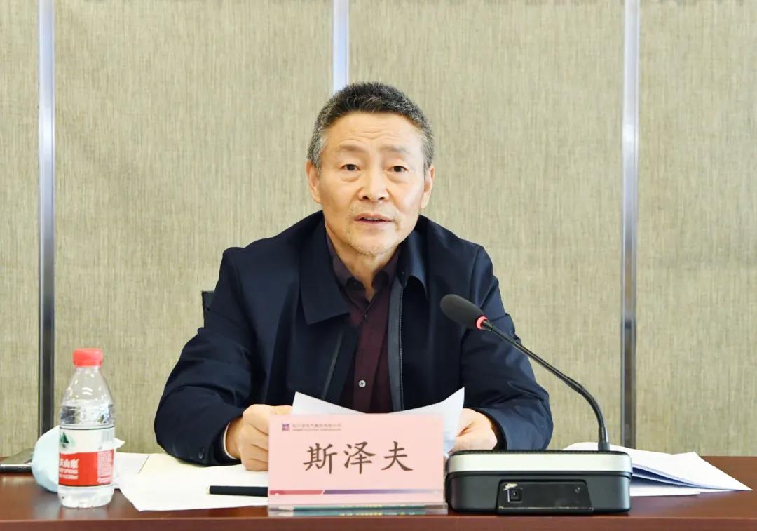 尊龙凯时·人生就是搏·(中国区)官方网站
