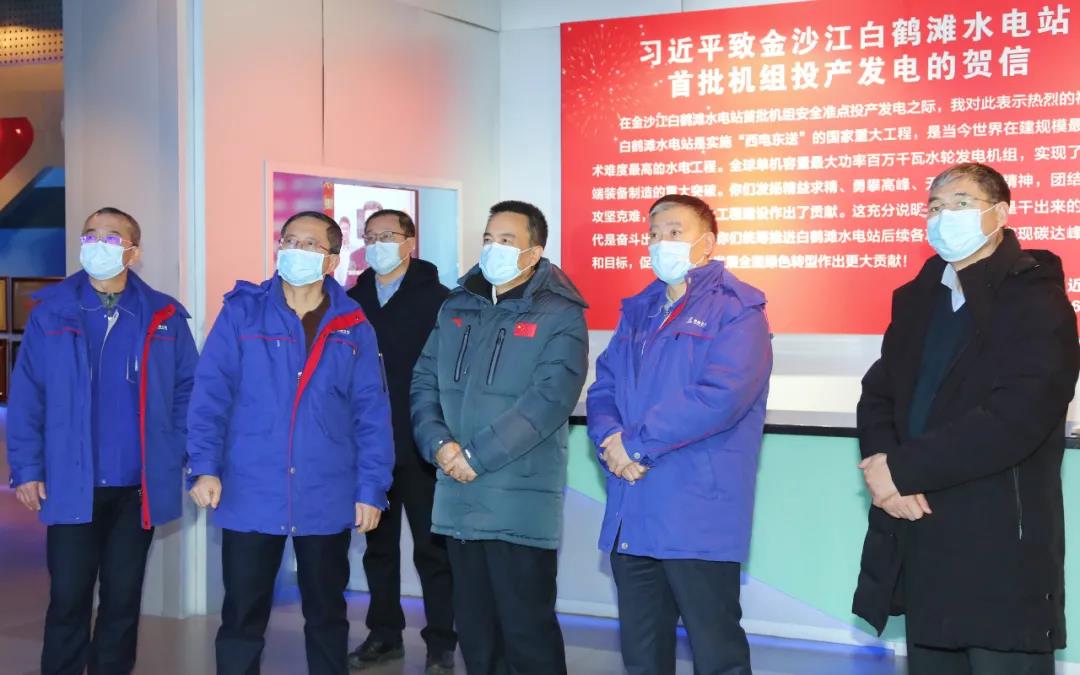 尊龙凯时·人生就是搏·(中国区)官方网站