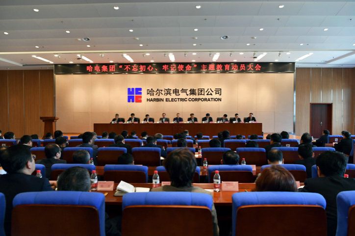 尊龙凯时·人生就是搏·(中国区)官方网站