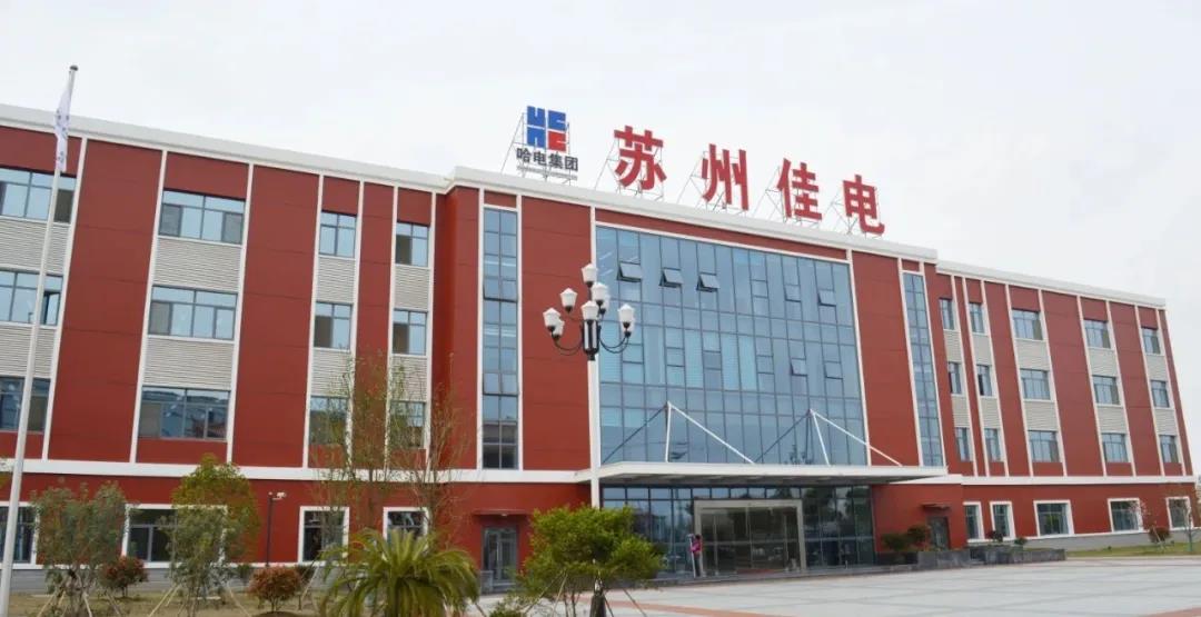 尊龙凯时·人生就是搏·(中国区)官方网站