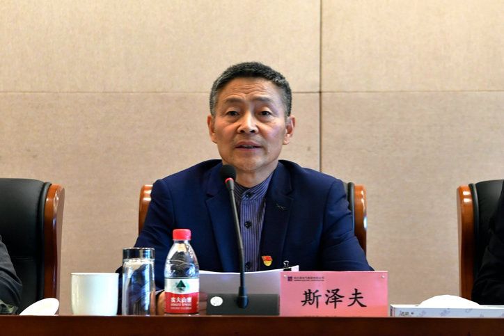 尊龙凯时·人生就是搏·(中国区)官方网站