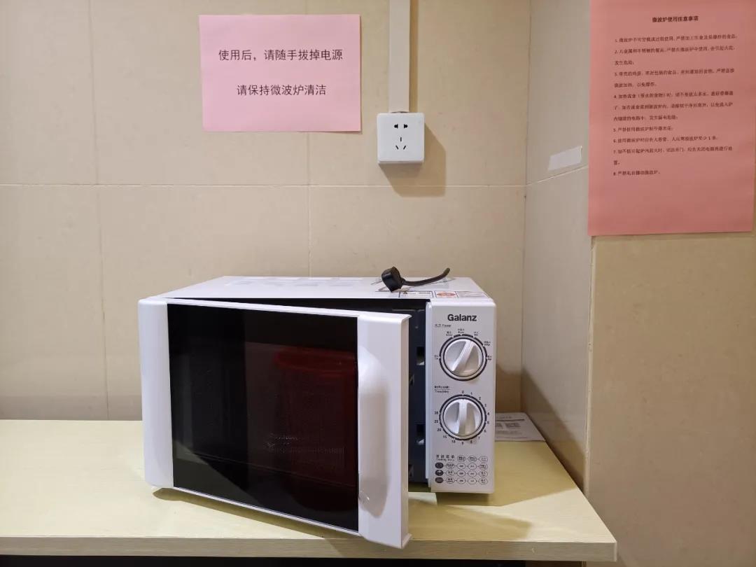 尊龙凯时·人生就是搏·(中国区)官方网站