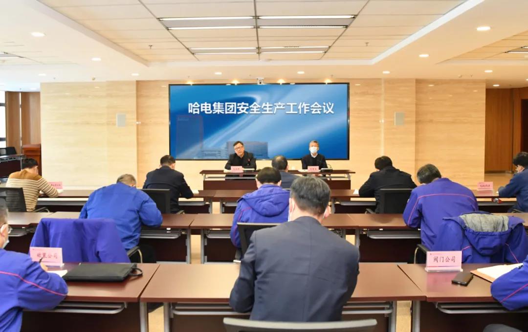 尊龙凯时·人生就是搏·(中国区)官方网站